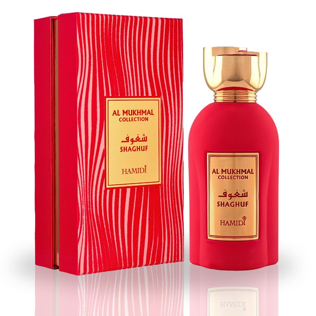 Hamidi Al Mukhmal Shaghuf - 3.4 fl oz