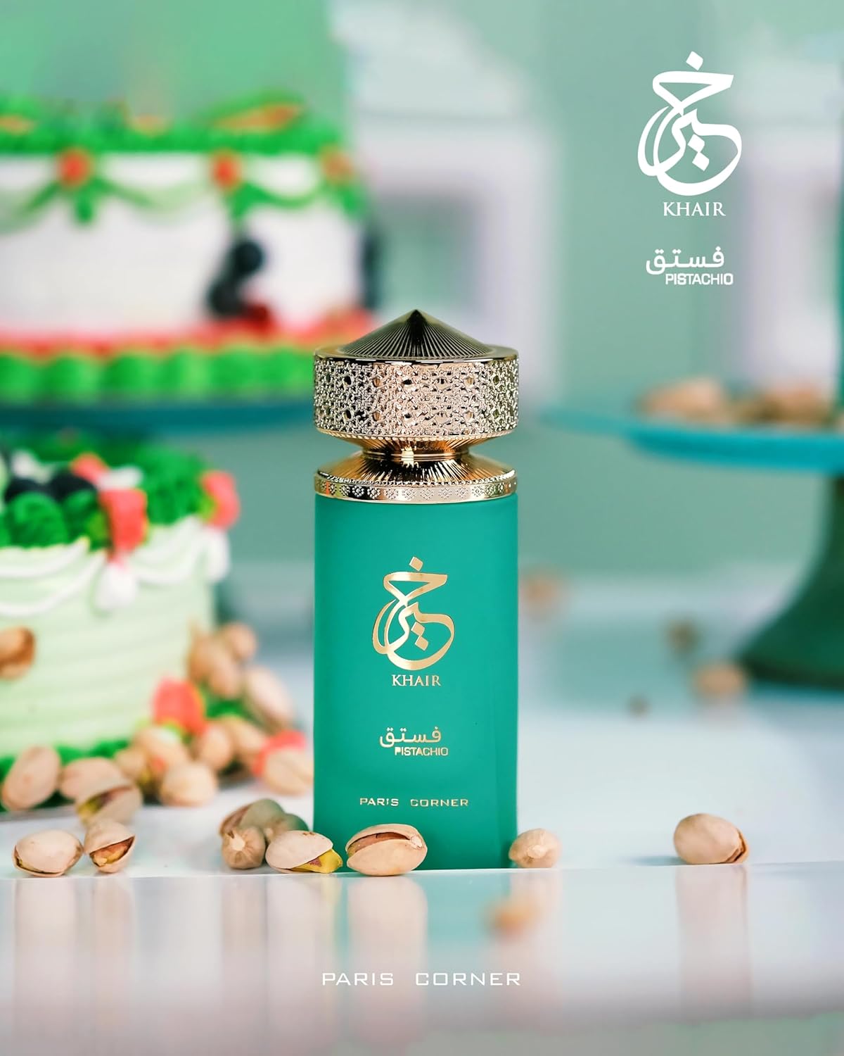 Paris Corner Khair Pistachio - 3.4 fl oz