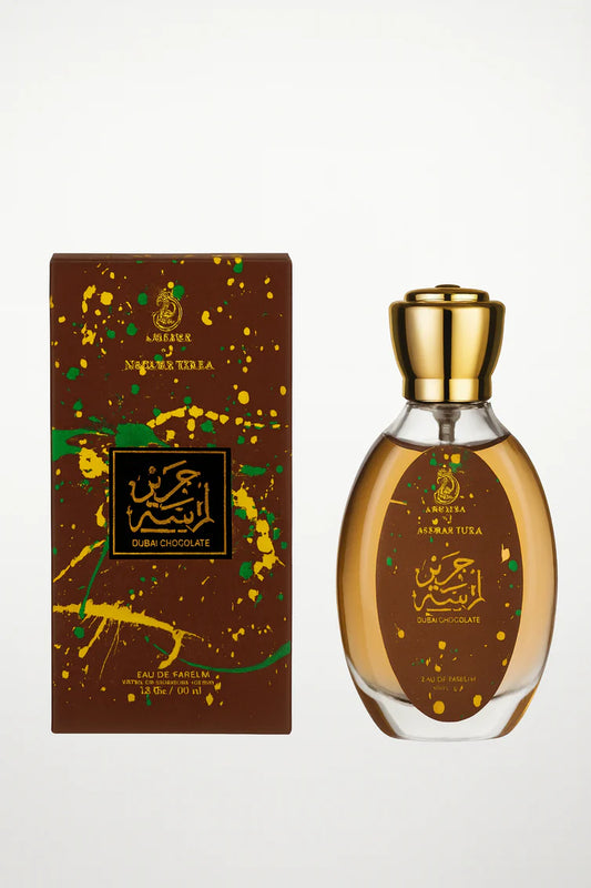 MINI LAMSAT HARIR DUBAI CHOCOLATE EDP UNISEX - 35ML BY ARABIYAT PRESTIGE
