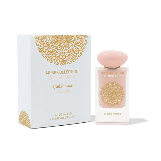 Middle Eastern luxury Perfume bottle and packaging of Musk Collection Cotton Candy by Gulf Orchid fragrance 60 ml